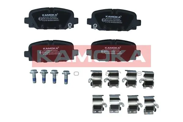 Pastillas traseras de freno Jeep Compass  desde 49,76 €