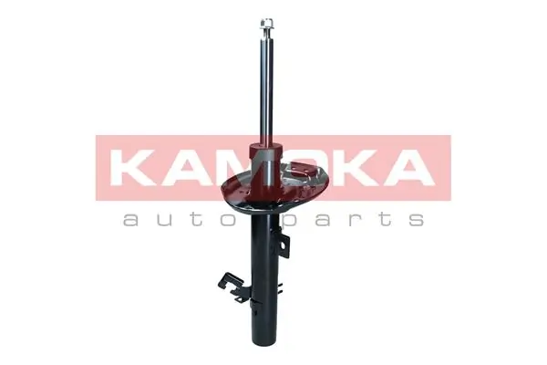 2000354 Kamoka