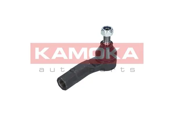 Comprar Rótula barra de dirección Seat Ibiza V KJ1, KJG