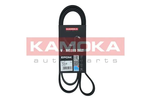 7016138 Kamoka
