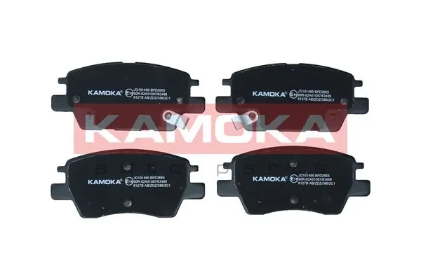 JQ101490 Kamoka