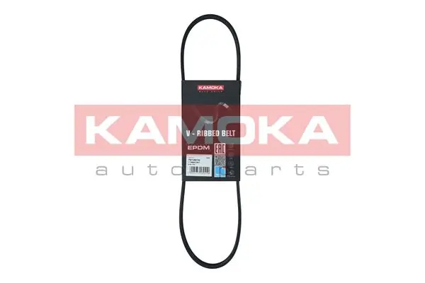 7014015 Kamoka