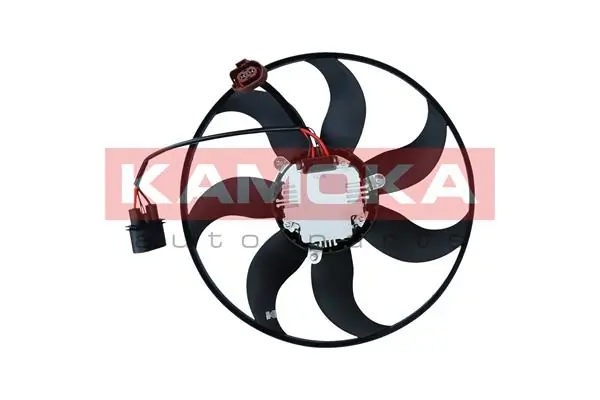 Ventilador eléctrico de refrigeración completo izquierdo (motor y hélice) 41959006 AND