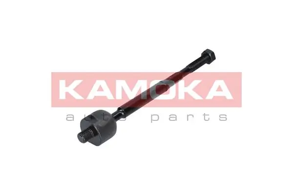 9020074 Kamoka