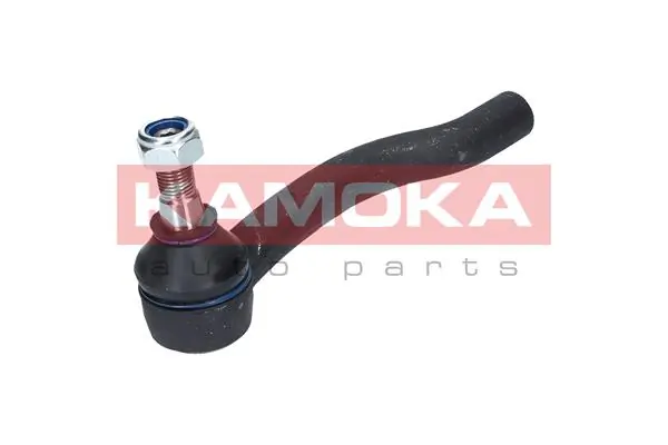 Rótula de barra de acoplamiento Nissan Pathfinder  desde 21,76 €