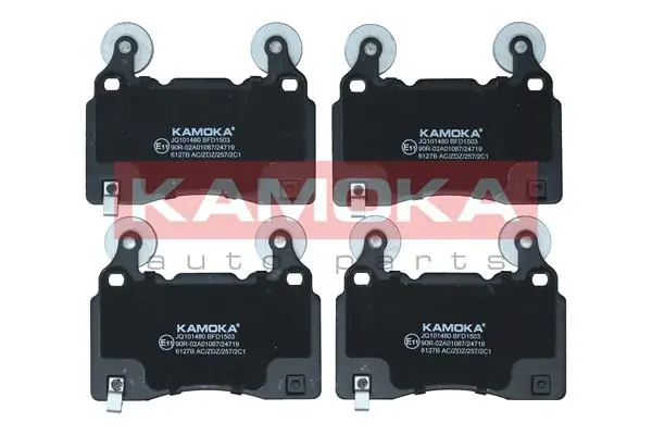 Pastillas de freno delanteras para Tesla Model X  ()