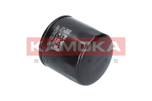 F107601 Kamoka