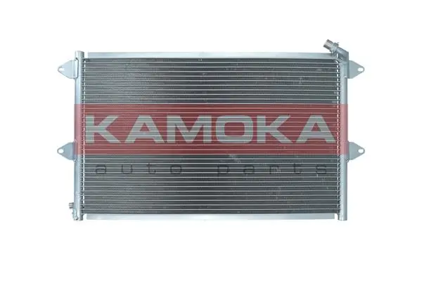 Aire acondicionado capacitor Seat Ibiza II hatchback (6K1) (1993 - 1999) precio, desde 57,58 EUR
