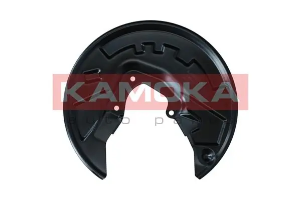 1180123 Kamoka