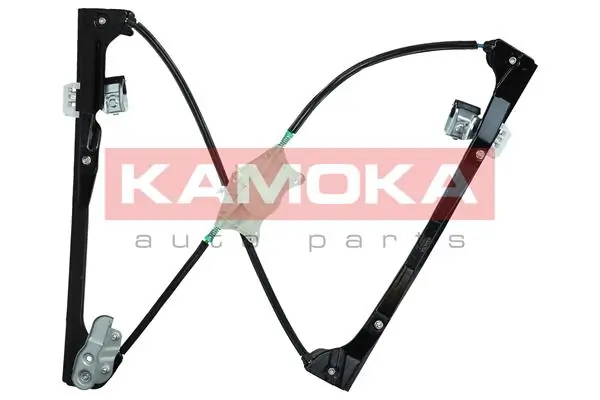 7200254 Kamoka