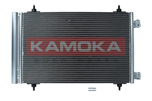 Comprar Condensador de aire acondicionado Citroen C8  EA, EB a bajo precio