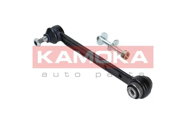 9030204 Kamoka