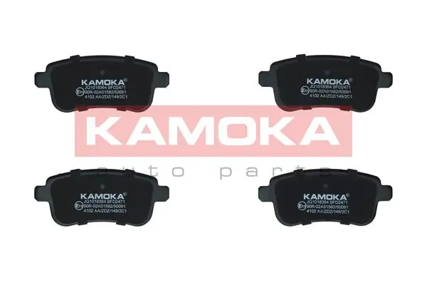 JQ1018364 Kamoka