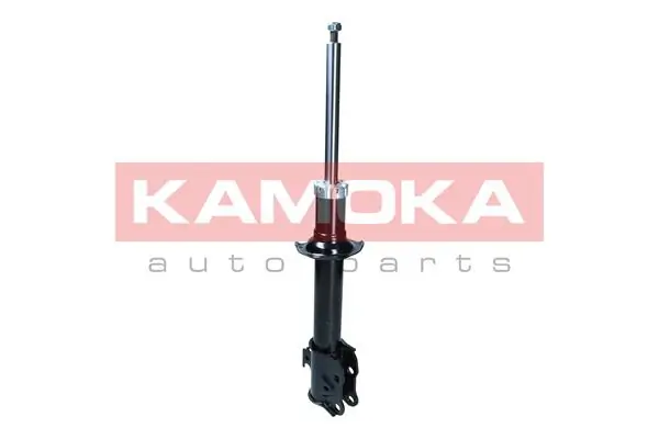 2001148 Kamoka