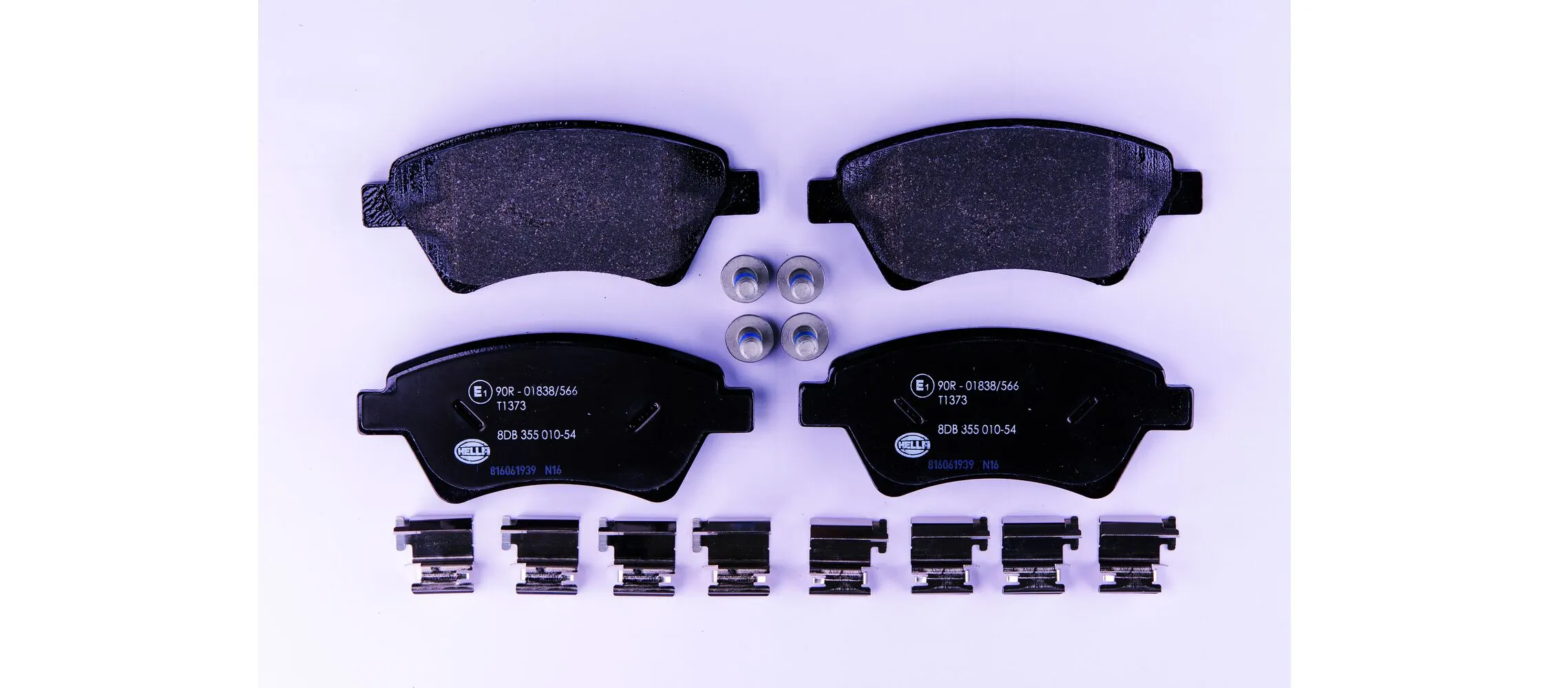 8DB355010541 HELLA
