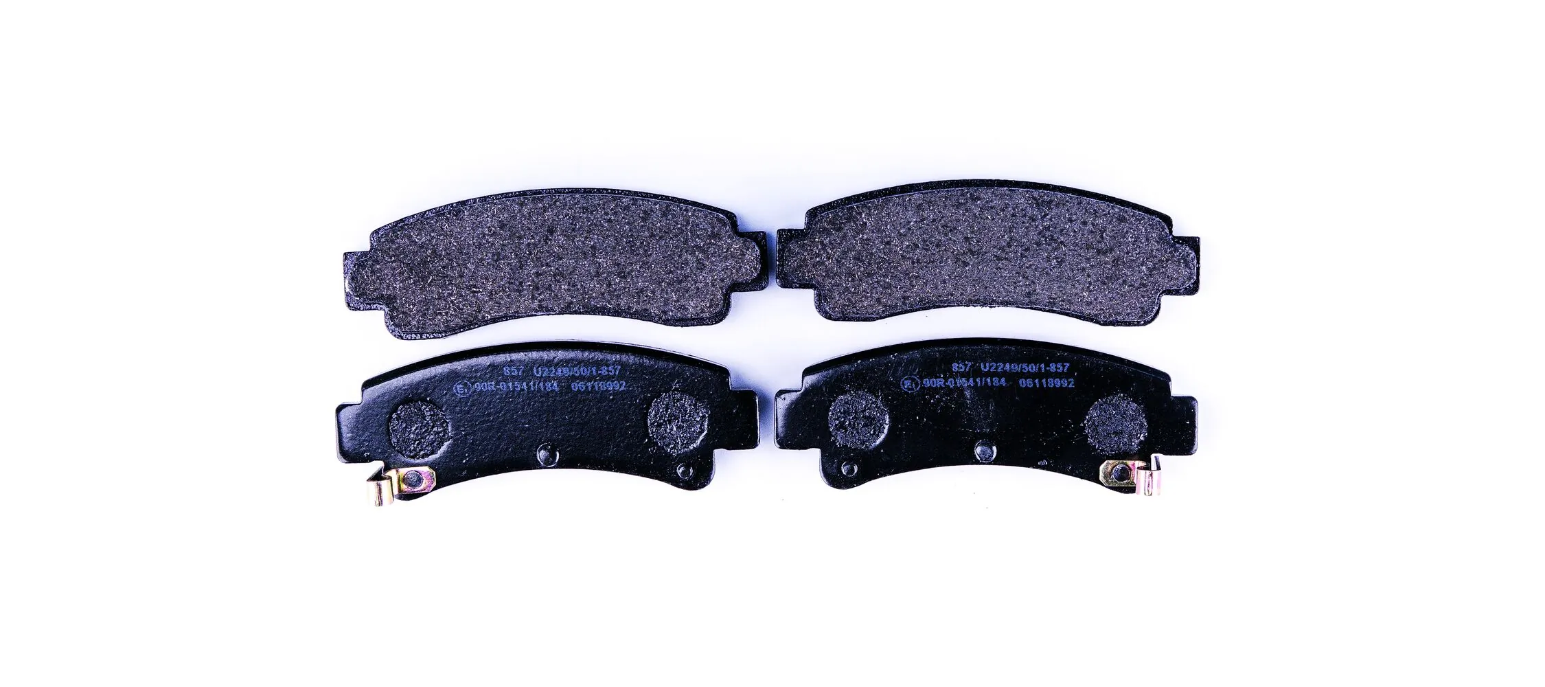 Pastillas freno traseras para Nissan Sunny II N13