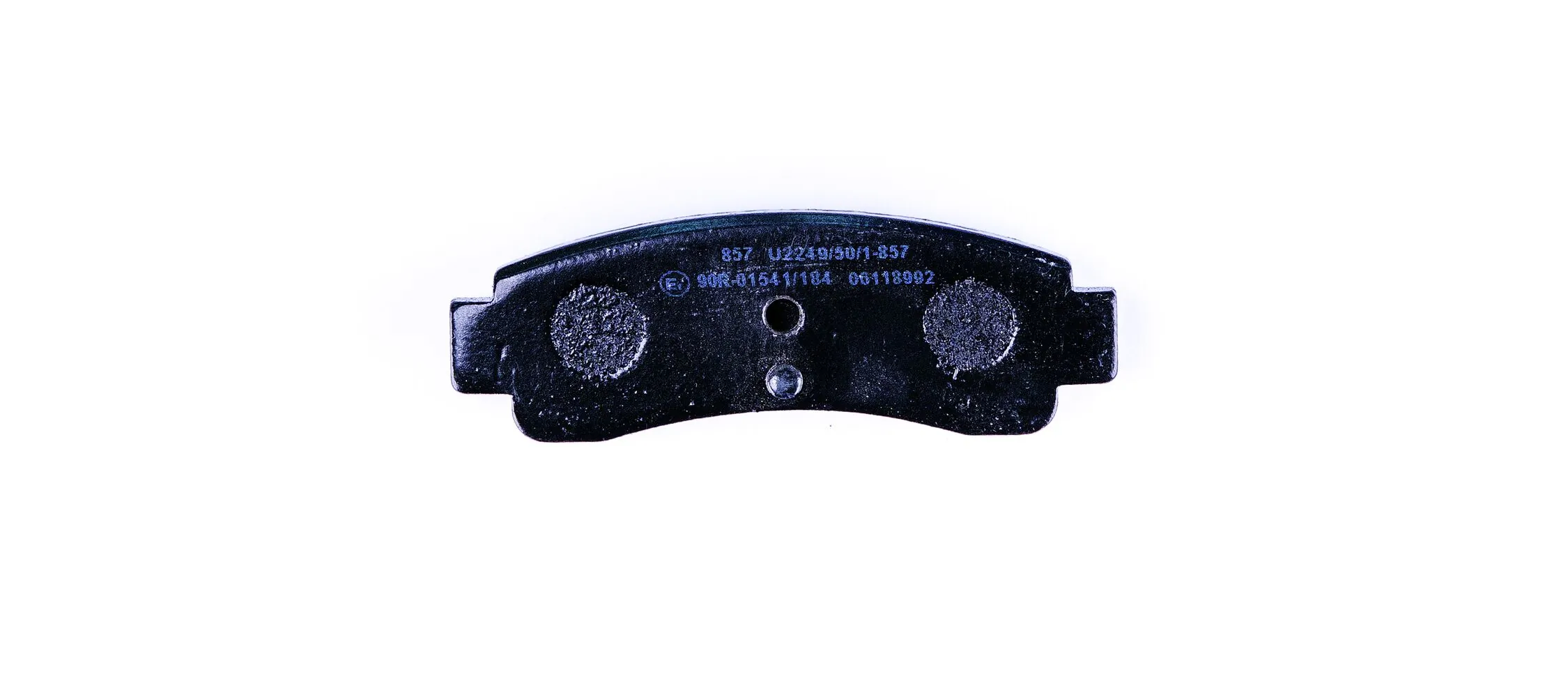 Pastillas traseras de freno Nissan Sunny II hatchback (N13) (1986 - 1991) precio, desde 25,11 EUR