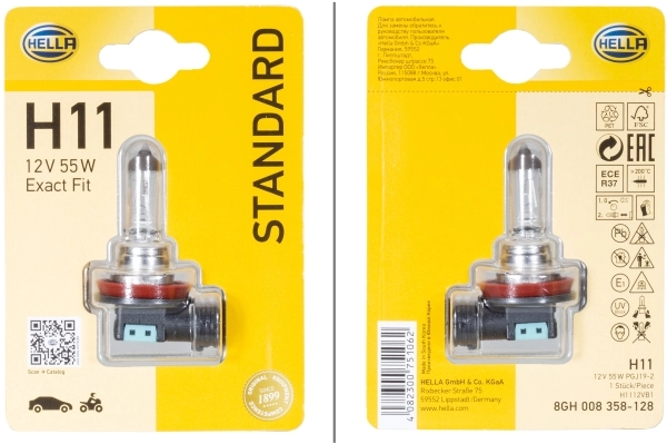 Bombilla de faro Citroen C5  III  familiar (RW) (2008 - 2017) precio, desde 4,56 USD