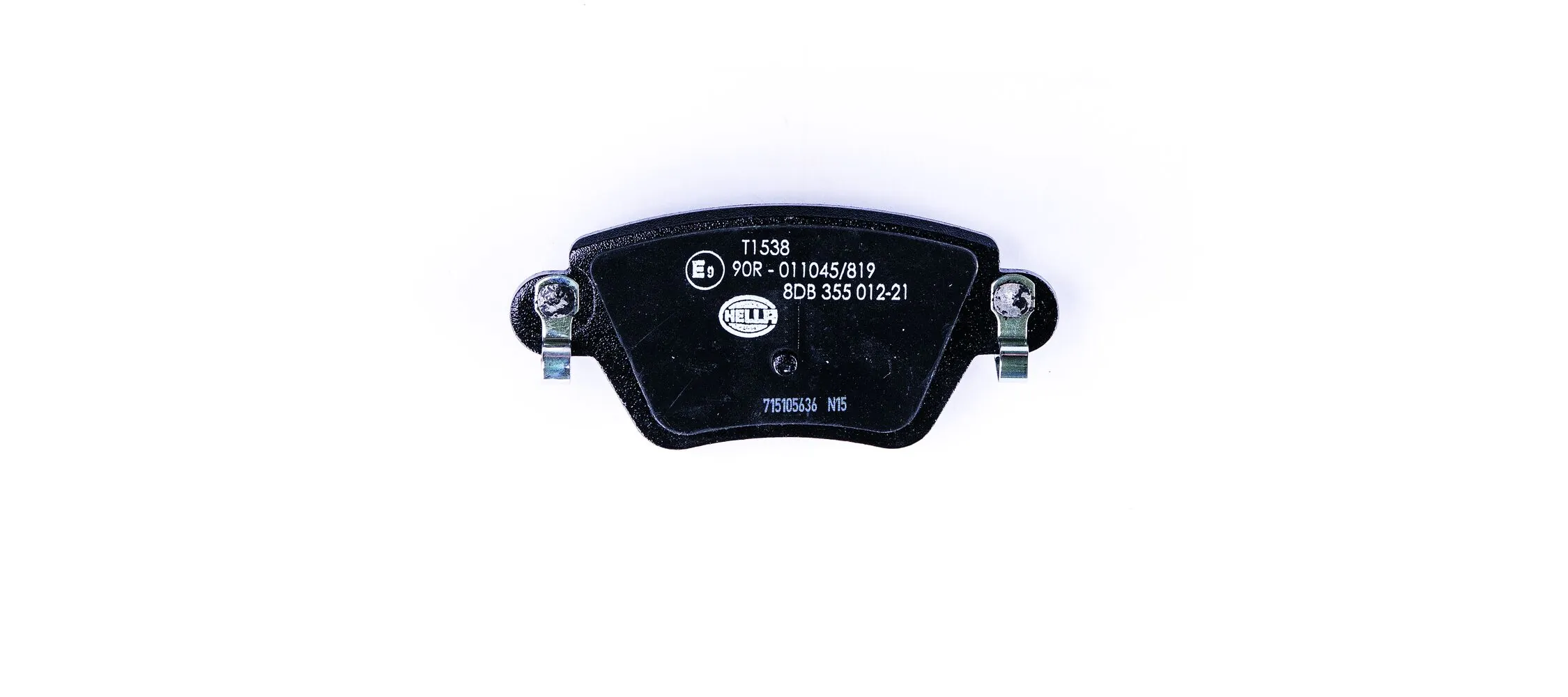 Pastillas traseras de freno Nissan/Infiniti 7701207187 precio, desde 22,71 EUR