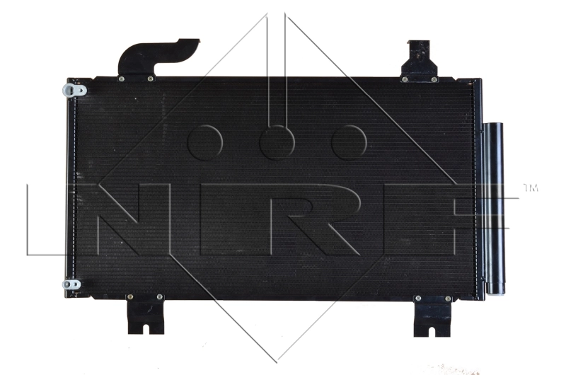 Comprar Condensador de aire acondicionado Honda Accord VIII CU a bajo precio