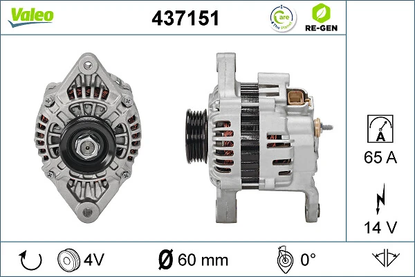 Generador para Nissan Sunny II (N13)