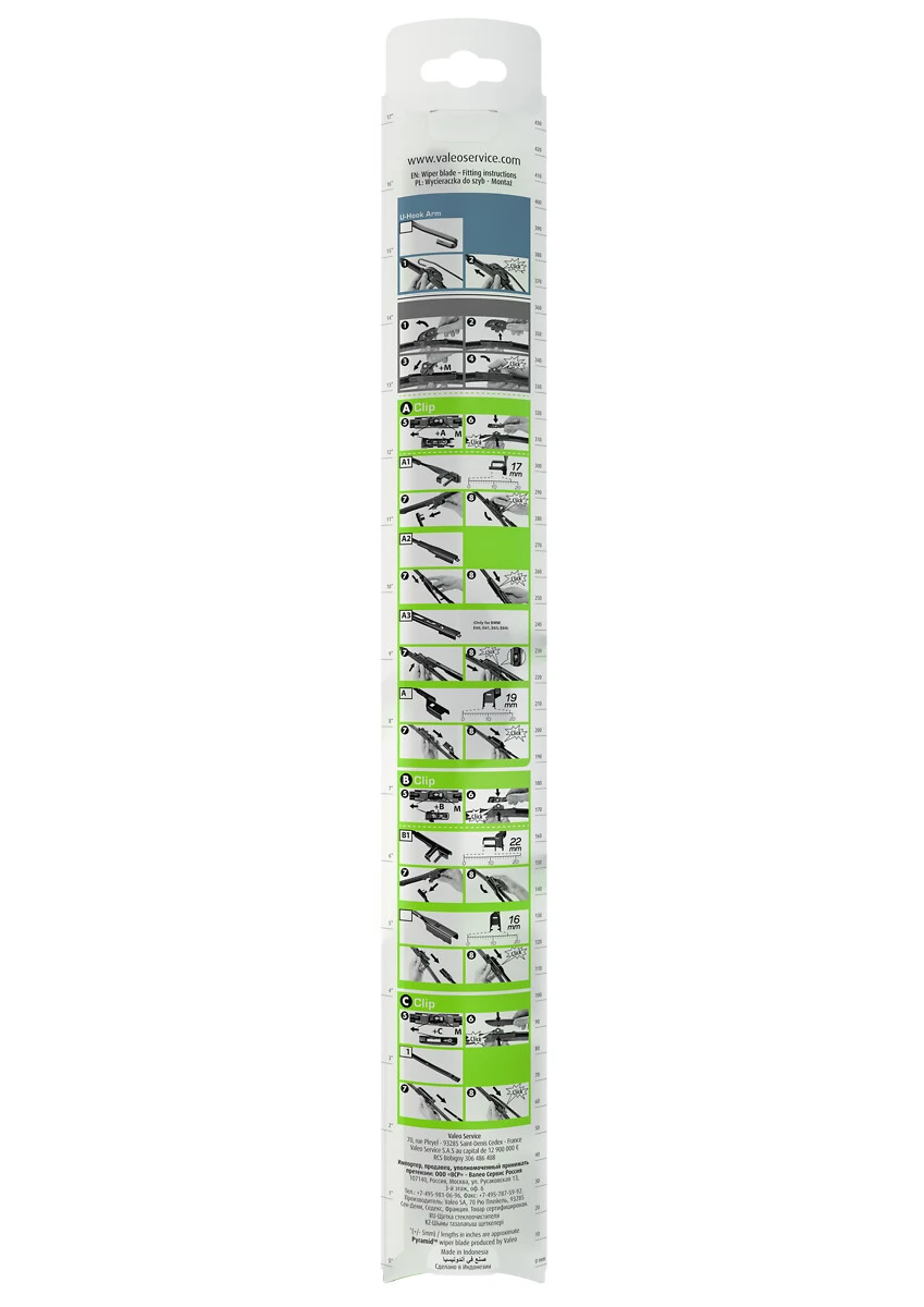 Escobilla del limpiaparabrisas del lado del pasajero VALEO 575000 precio, desde 9,64 EUR