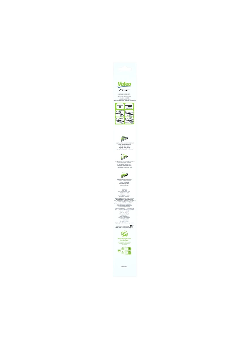 Escobilla del limpiaparabrisas del lado del pasajero VALEO 575826 precio, desde 11,18 EUR