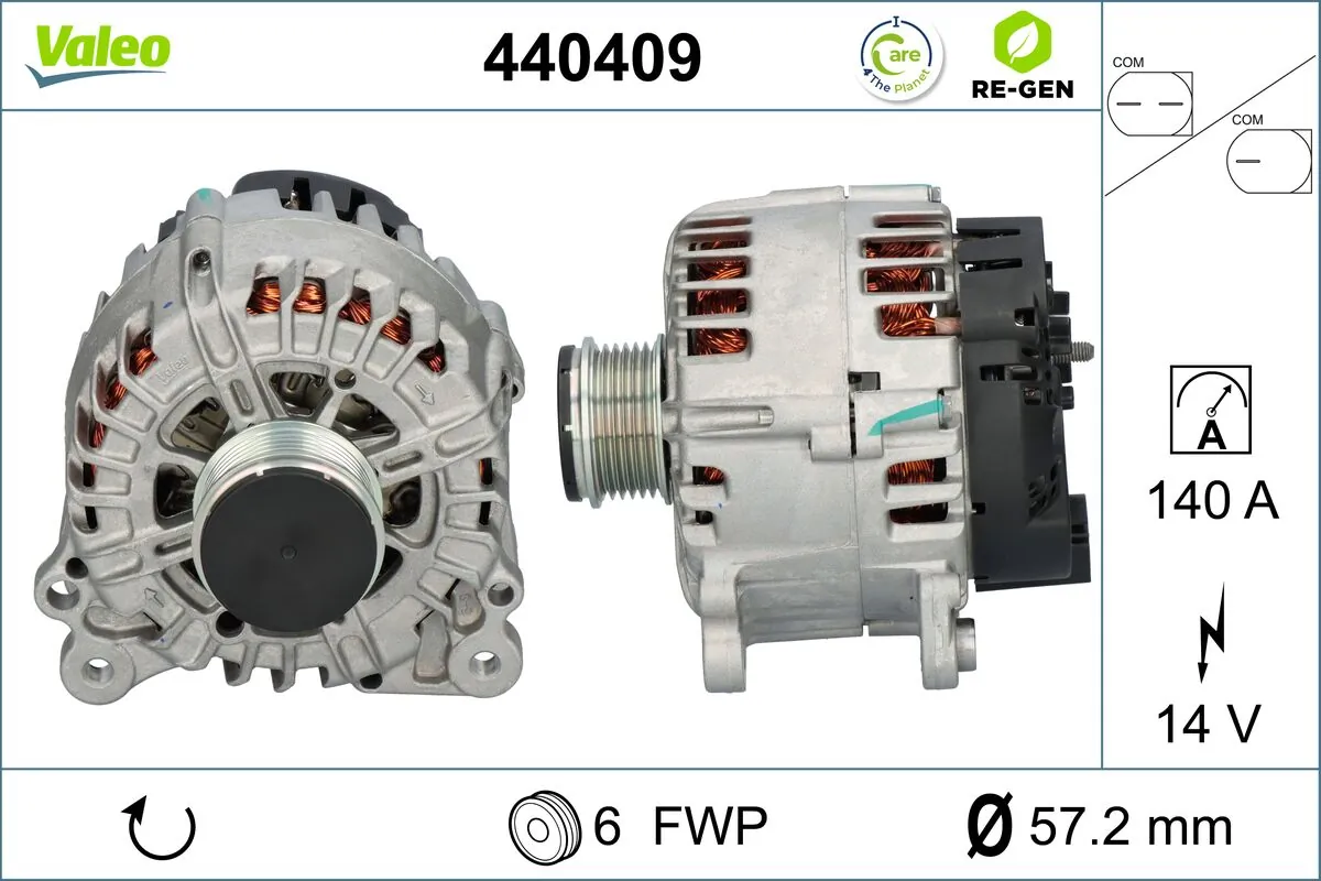 Comprar 305521140010 PSH Dynamo