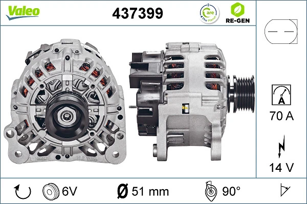 Alternador 1638113180 Peugeot/Citroen