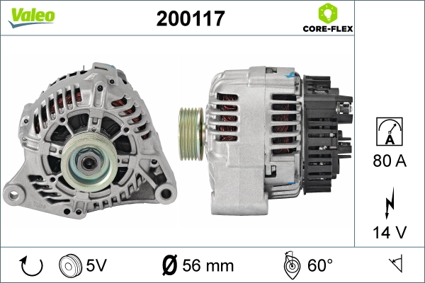 200117 VALEO