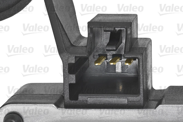 Motor del limpiaparabrisas trasero VALEO 404736 precio, desde 31,94 EUR