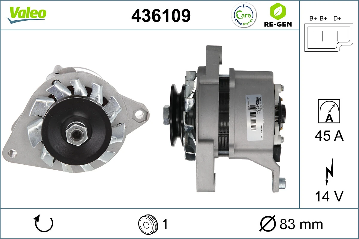 Alternador 4475268 Ferrari
