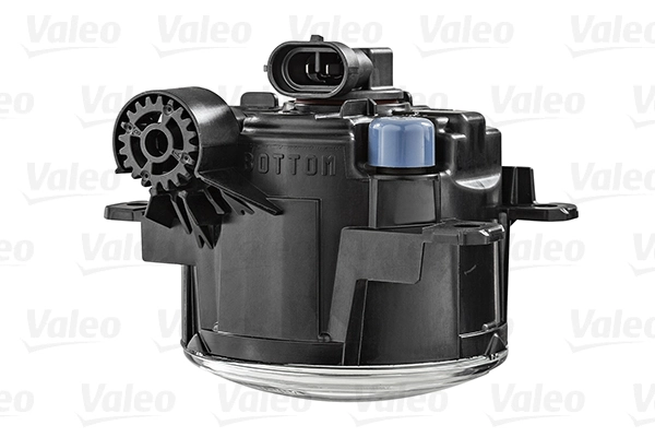 Faro antiniebla universal Peugeot/Citroen 518588240 precio, desde 41,63 EUR