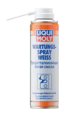 Lubricante universal LIQUI MOLY 3953