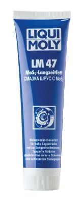 1987 Liqui Moly