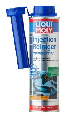 7555 Liqui Moly