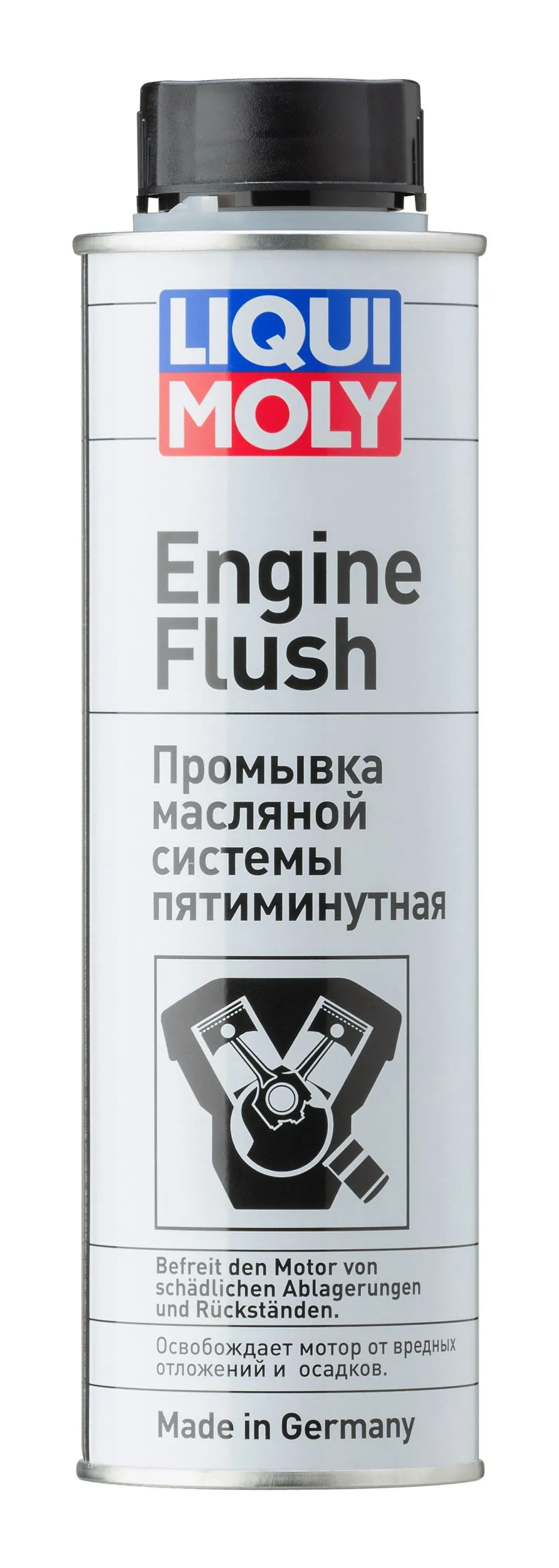 1920 Liqui Moly