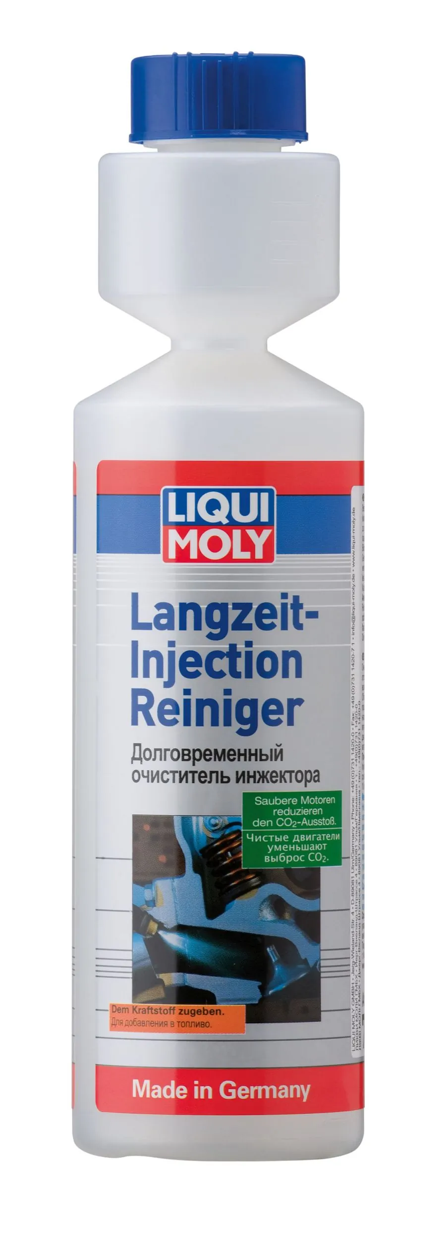 7568 Liqui Moly