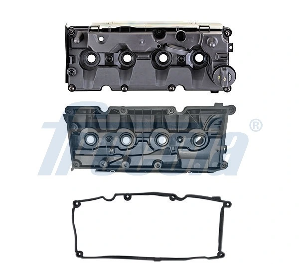 Comprar Tapa de balancines Volkswagen Caddy IV SAB, SAJ