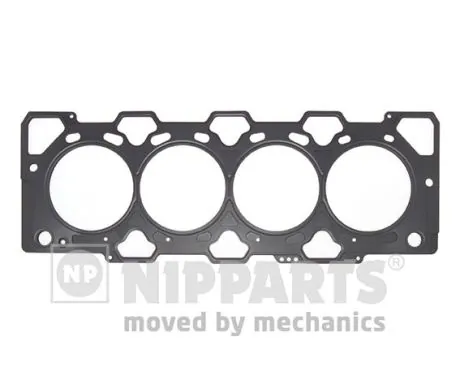 J1254055 Nipparts