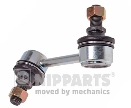 N4890531 Nipparts