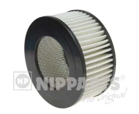 El filtro de aire Polcar AF205 precio, desde 7,28 EUR