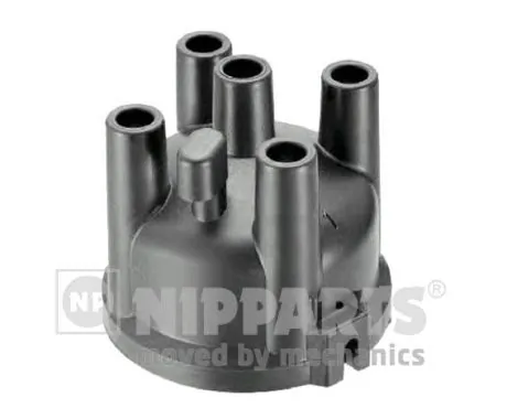 Tapa de distribuidor de encendido Nissan/Infiniti 2216225G11 precio, desde 7,35 EUR
