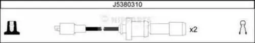Juego de cables de bujias Hyundai Sonata V sedán (NF) (2004 - 2007) precio, desde 22,03 EUR