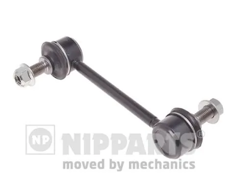 Comprar Bieleta estabilizadora trasera Honda Accord VII CL, CM a bajo precio
