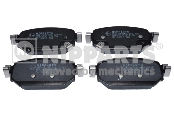 Pastillas traseras de freno Mazda DHYG2643Z precio, desde 33,22 EUR