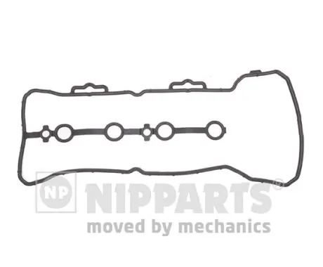 N1221076 Nipparts