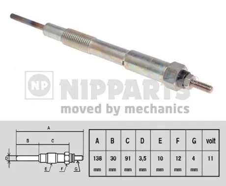 N5713016 Nipparts