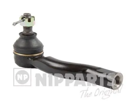 Rótula de barra de acoplamiento International QP60417056 precio, desde 14,37 EUR
