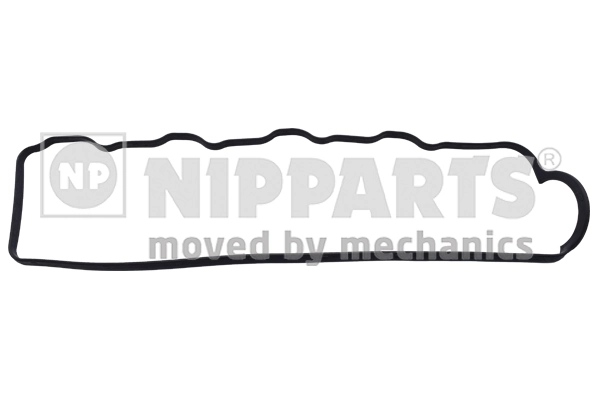 J1220520 Nipparts